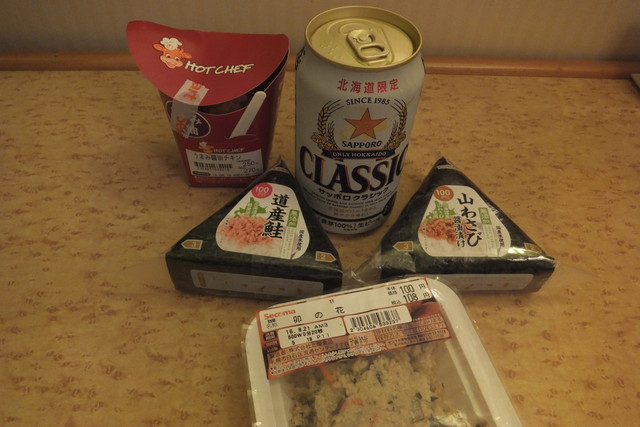 セイコーマート 北7条店 札幌 jr その他 食べログ セイコーマート 北7条店 札幌 jr その他 食べログ