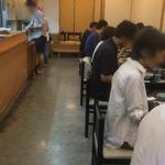 万菜 はせがわ - 