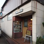 ブニヤ・デ・モカ - お店前面