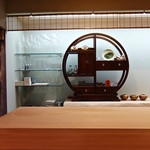 青華こばやし - 見覚えのある洒落た棚