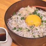 炭火串焼 初代バッジョ - 柚子香る釜揚げシラス丼