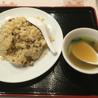 中華菜館 會賓楼 - チャーハン（スープ付き）