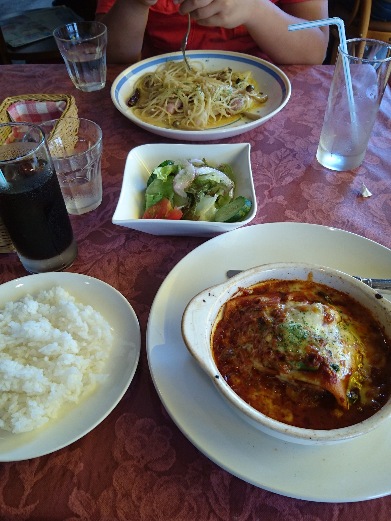 パスクア name=