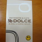 8b DOLCE - 