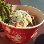 MAZDA Zoom-Zoom スタジアム 広島 - 