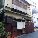 Maison de Tsuyuki - 外観