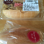 知久屋 - 料理写真: