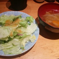 赤坂 金舌 - 