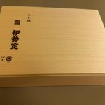 日本橋 伊勢定 - 2016年8月30日