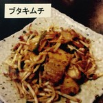 Konaya - 豚キムチ炒め