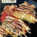 Konaya - とんぺい焼き