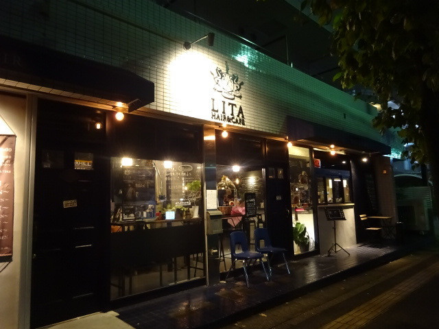 閉店 リタ カフェ Lita Cafe 塩釜口 カフェ 食べログ
