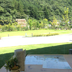 TAKAO 599CAFE - 