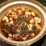 Sake Cha Bounii - 四川風麻婆豆腐