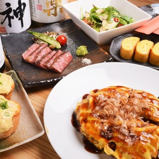 各種ご宴会に グループ向けお手軽コース 3 500円 おひとり様 1 800円で90分飲み放題付きもok 鉄板台所 いっちょうら ナゴヤドーム前矢田 鉄板焼き 食べログ 各種ご宴会に グループ向けお手軽コース 3 500円 おひとり様 1 800円で90分飲み放題付きもok 鉄板台所 いっちょうら ナゴヤドーム前矢田 鉄板焼き 食べログ