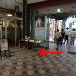 島田屋 - 201608 島田屋 ここだよー(^-^)/