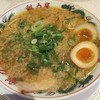 ラーメン魁力屋 mozoワンダーシティ店