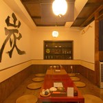 炭焼地鶏と旬鮮野菜 とさか - 