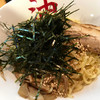 Aburasoba Miyaji - 