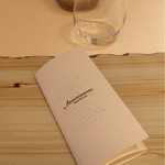 レミニセンス - 