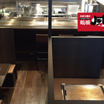 鶴橋風月Modern - カウンター席では、料理人の手さばきを目の前で楽しめます！