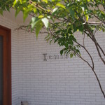 ICHiE - 