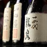 厳選日本酒と四季の肴 おでんや潮 - 