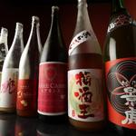 厳選日本酒と四季の肴 おでんや潮 - 
