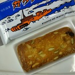 喜信堂 - 焼き菓子です。