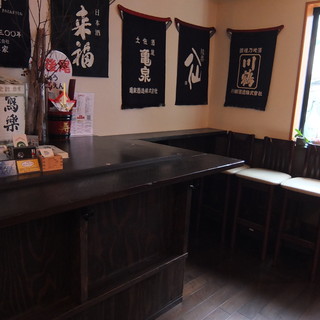 日本酒BAR しじゅうごえん_2