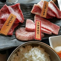 和牛焼肉 土古里 上野バンブーガーデン店 - 