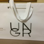 UN GRAIN - 手提げ