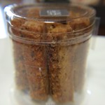 UN GRAIN - アリュメット　フロマージュ、チーズ風味