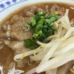 吉野川 - 中華そば肉入りズーム