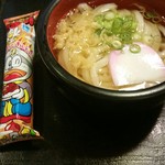 本格手打うどん おか泉 - 