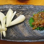 花八 - エシャレット（食べかけ）