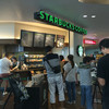 スターバックス・コーヒー 海ほたるパーキングエリア店