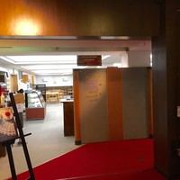 日光金谷ホテル - ティーラウンジ入口
