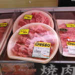 ヤオヨシ - な・か・お・ち・か・る・び・ふ・っ・か・つ・し・て