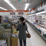 ヤオヨシ - 店内