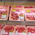 ヤオヨシ - 中落カルビを復活して！！！！