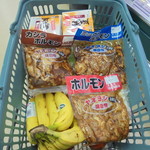 ヤオヨシ - またホルモン