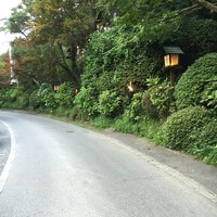 うかい鳥山 - 