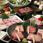 Kiwami Wagyuu Yakiniku Yazawa - 