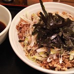 Soba rou - 