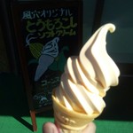 Morino Eki Fuuketsu - ほんとにコーンクリーム味