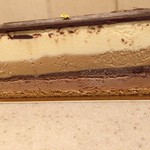 プリマトルタ - 