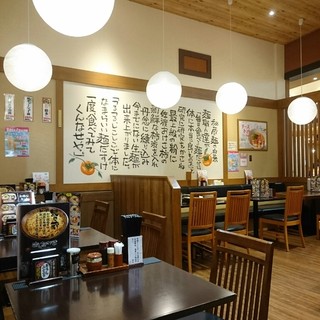 イオンモール名取内でおすすめのグルメ情報をご紹介 食べログ イオンモール名取内でおすすめのグルメ情報をご紹介 食べログ
