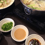 Shabu you - 