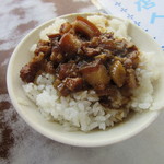 石精臼牛肉湯 - 肉燥飯